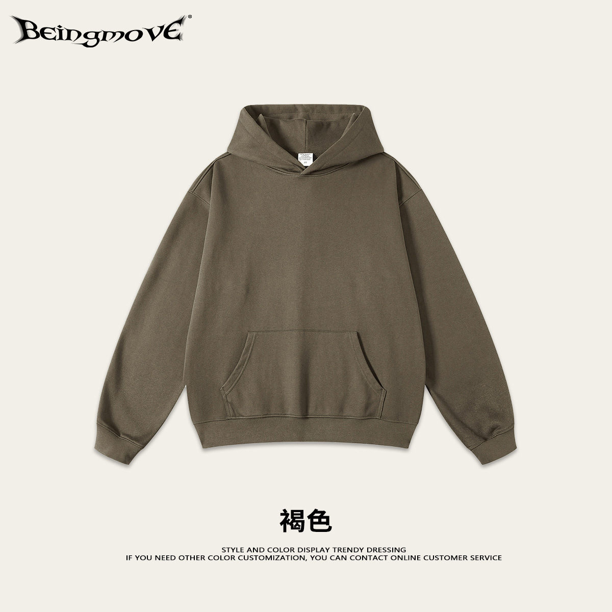 Personalización JTZZ | 2025 otoño marca de moda americana básica suéter con capucha de felpa pesada para hombre sudadera con capucha de color sólido