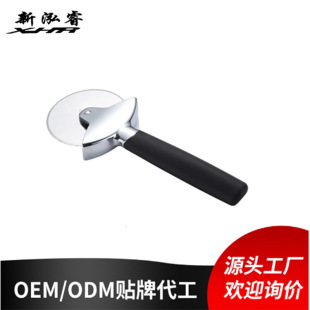 Cross-Border Customized Roller Pizza Knife, Pizza Knife, Kitchen Baking Tool, Pizza Wheel Knife, Supports Logo