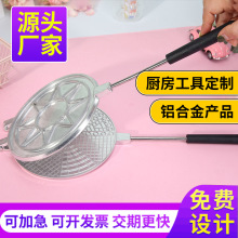 �S��ֱ�N���͵���ģ����DIY��ճ�u����ģ�߿�ģ�決��������