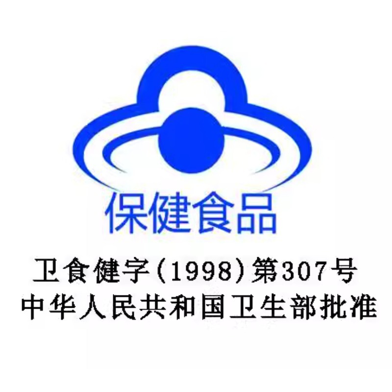 【刮码】红桃.K生血剂补铁补血贫血女性补血补气女人贫血口服液|undefined