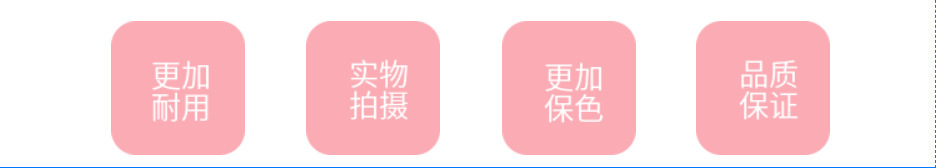 微信图片_20200421152135