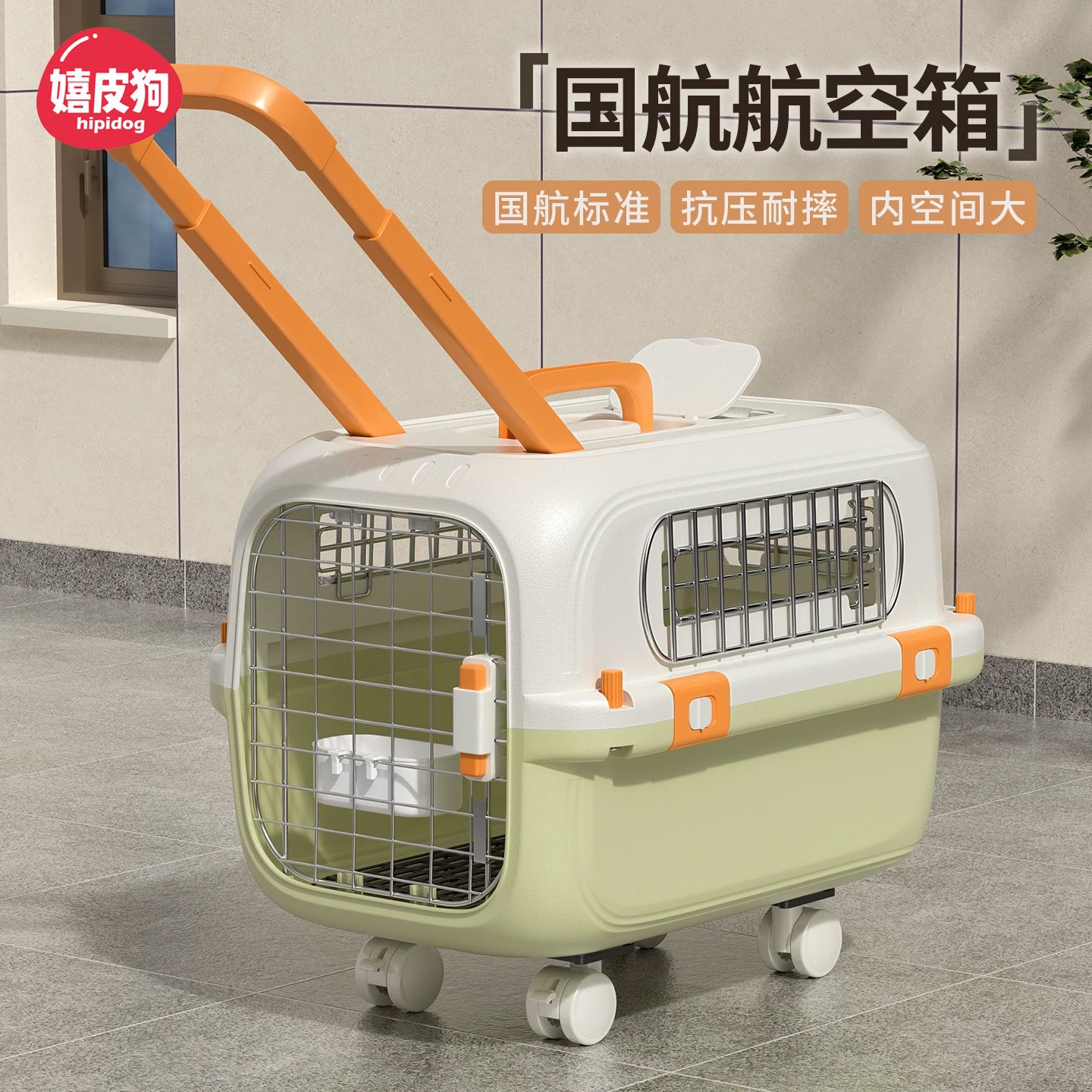 Caja de aire para perros con varilla de tracción transparente con techo solar, caja de transporte portátil, bolsa para perros pequeños y medianos