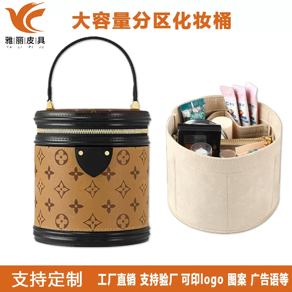 跨境pu水桶化妆包旅行皮质大容量洗漱包手提多隔层化妆品收纳包