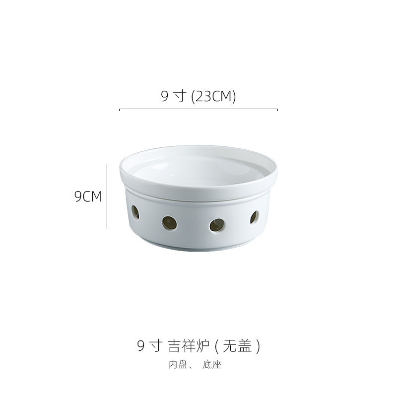 农家乐土家菜陶瓷吉祥炉明炉蜡烛加热餐具海鲜盘炒菜保温盘热菜盘|undefined