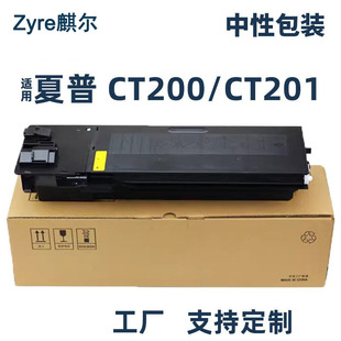 �m������M2522R�ۺ�SharpBP-M2322RMXM2822Rī��3122R̼�۔��a