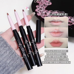 Artist Lip Liner Single-Ended Lip Brush All-In-One Outline Stereo Full 3D Lip Shape Matte Female Outline Lipstick New Product
