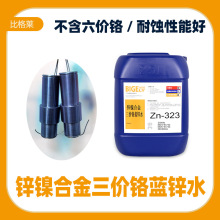 �\懺Ͻ��{�\�g���� �\�F�s�|���̶ȸ����g�Լ��\��{���g��Һ