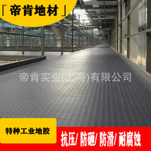 ���I�؉|��ɫ��ĥ���z��p�������ɰ��܇�g�}��䁵،��õذ�