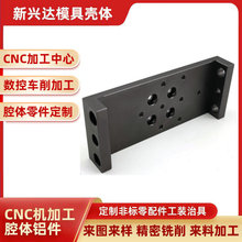 �X�Ͻ�cnc�ӹ�ǻ�w�X���ǘ��������C�ӹ�