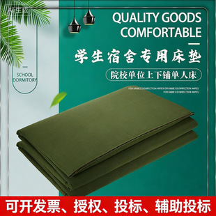 ���ưl܊�Gɫ���|�����W��܊Ӗ������˟���������Ӳ�|��01���|