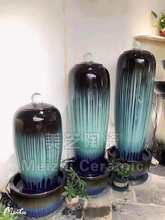 室内水系鱼缸摆件陶瓷加湿器循环流水罐涌泉陶罐落地喷水器大花瓶