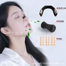 ֹ�����羳��Ʒ���N���˯�����b�ǓαǺ����U��������ͨ����N�A