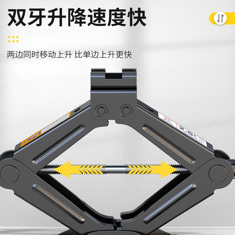 HUGO ручной 0kg тонный бытовой вертикальный 0kg тонный автомобильный домкрат инструмент для замены шин автомобильный 0kg тонный