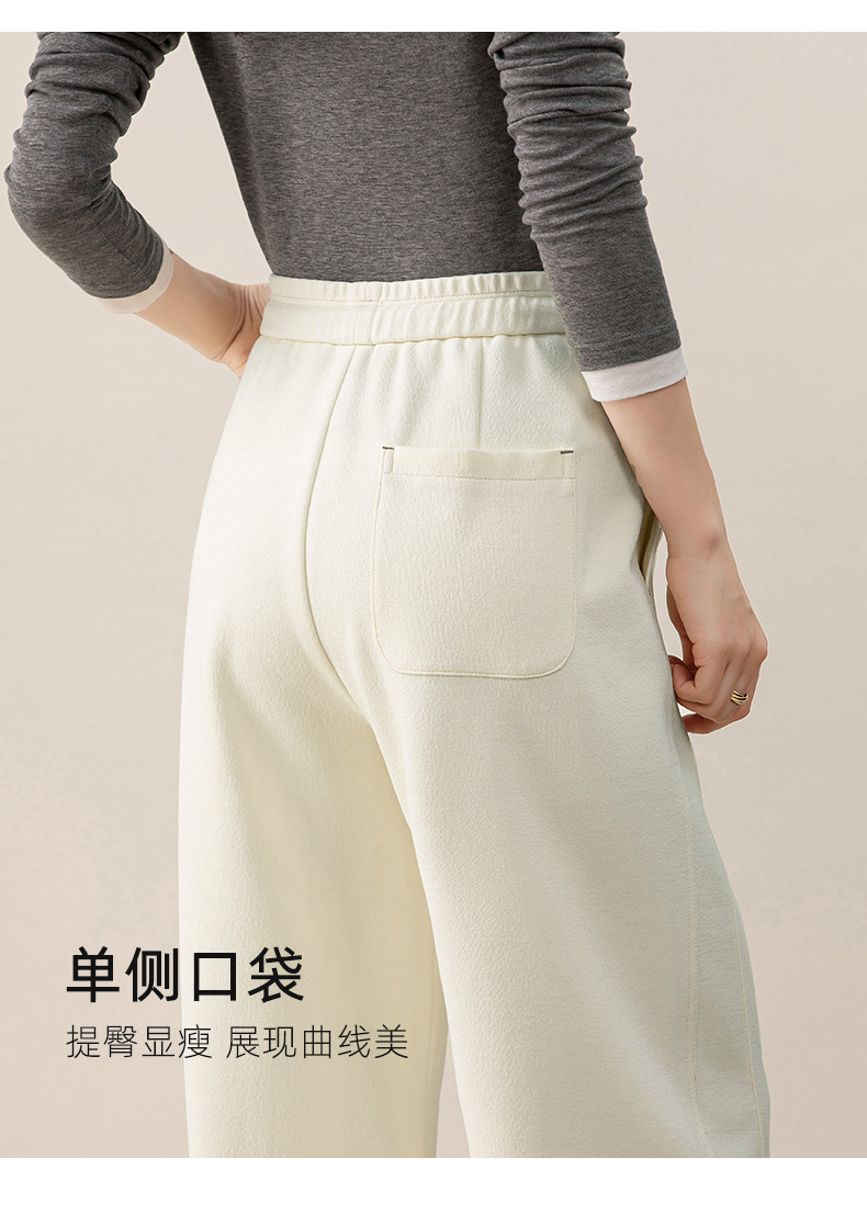 Quần culottes nữ ống rộng cạp thun co giãn chất liệu lyocell len mềm mại dáng chuối — màu tím mận chi tiết 17
