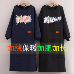 Long-sleeved thermal padded waterproof kitchen apron for fashion influencers, Korean style, oversized and loose-fitting unisex adult