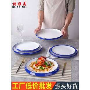 �P�ӄ���W�t��ͱP�����P����P�嵰�Pţ�űP�A�β˱P�;߱P