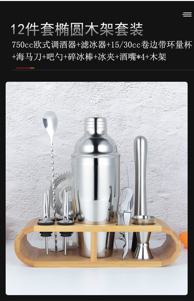 加套装详情_07.jpg