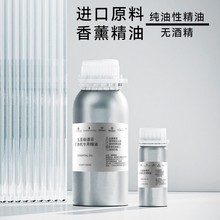 �U��C������޹�a��Һ�Ƶ���þư�������޹�C����C�S��ֱ�N����