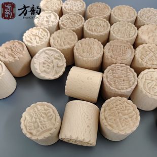 5cmӡ��ľ�|ӡ�����ӡ���z�^ӡ����ʳӡ����ӡ��ľ���ӡ��