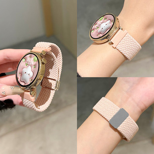 For Huawei GT4 Watch Gt5 Braided Magnetic Strap Watch4/3pro Nylon Loop Gt3pro Huawei