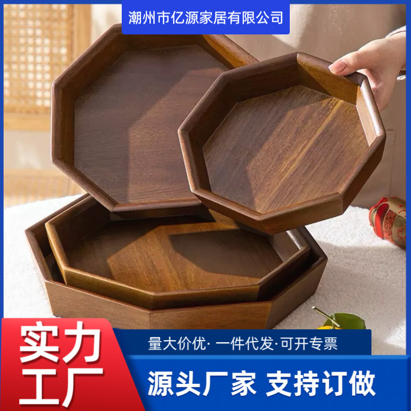 国境を越えた無垢材八角形ドライフルーツボックス、家庭用軽奢木製ウェディングキャンディスナック菓子丸型収納ボックス|undefined