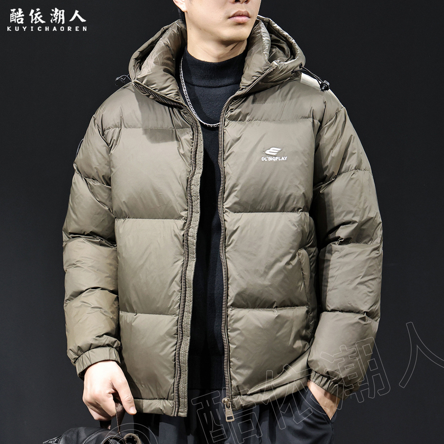 028 커피 컬러
