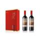 White wine packaging red wine gift box packaging design cosmetics skin care products beauty products creative packaging box design
