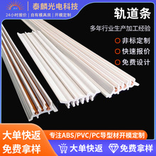 ���ƴ�����܉�l|��܉���I�Cе/�O�䌧�������܉�ӹ���܉������