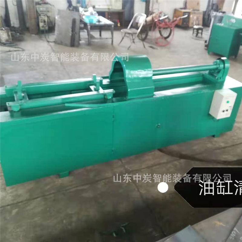 操作简单便捷单体液压支柱油缸清洗机 单体液压支柱油缸清洗机