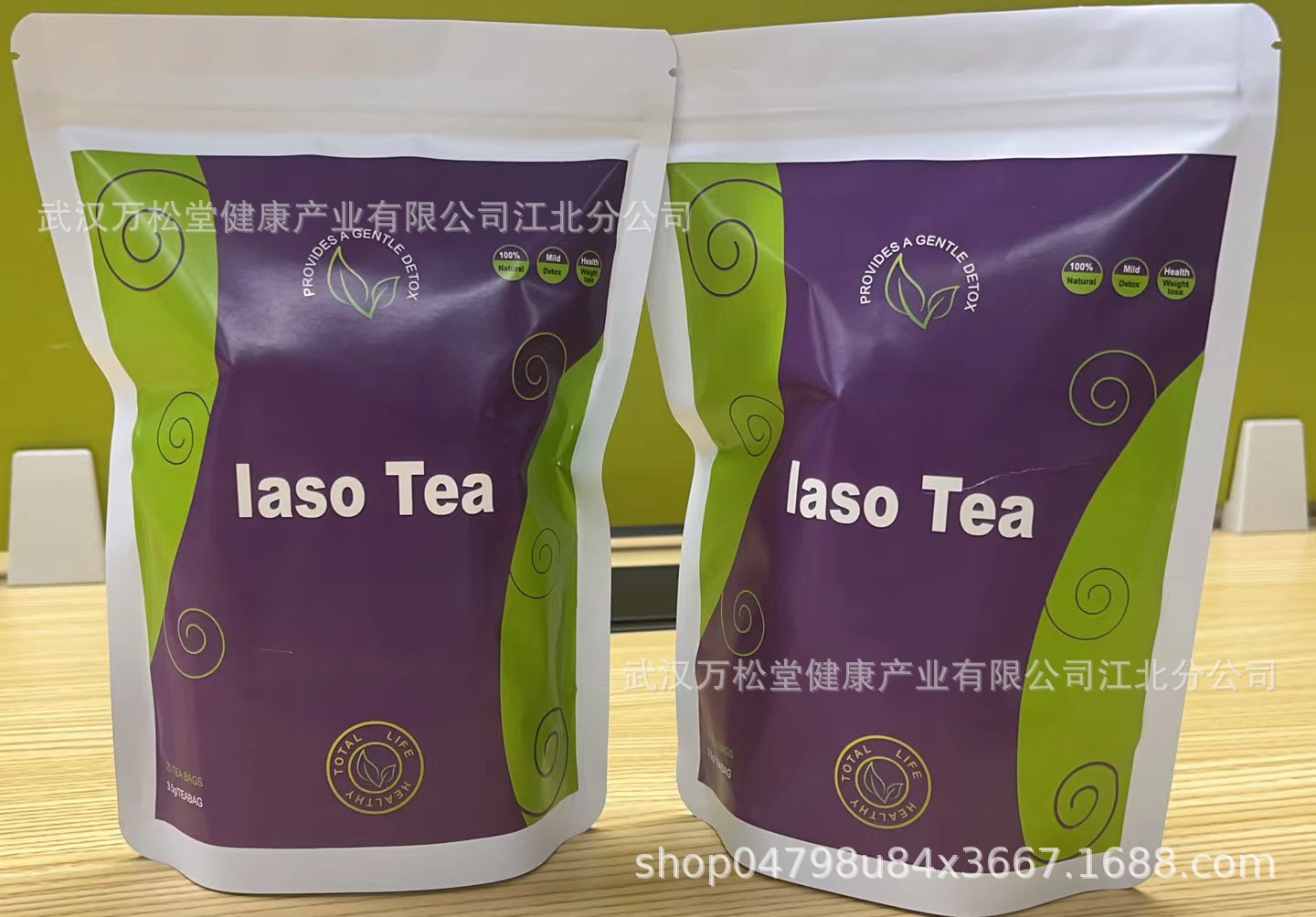 Tea (6).jpg