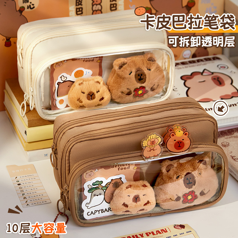DIY bolsas de bolígrafo desmontables bolsas de bolígrafo transparentes antisucio bolsas de papelería de diez capas de gran capacidad para estudiantes