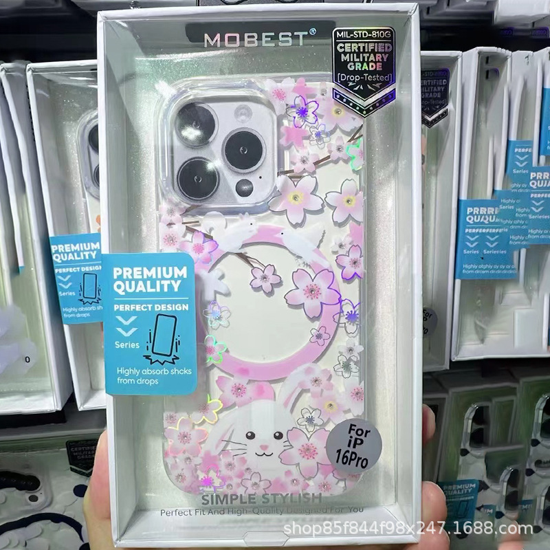 适用iPhone16promax卡通涂鸦樱花手机壳苹果15镶钻极光炫彩磁吸壳|undefined
