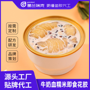 ţ�����׼�ʳ���z�����������a���Ͷ���������������¶�y������Ʒ