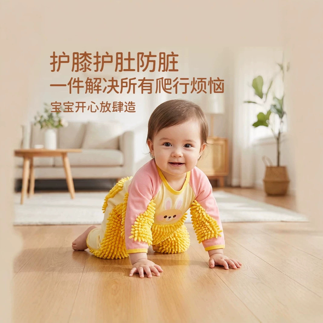 儿童爬行服春夏秋季宝宝纯棉长袖爬爬服连体衣防脏拖把侠家居