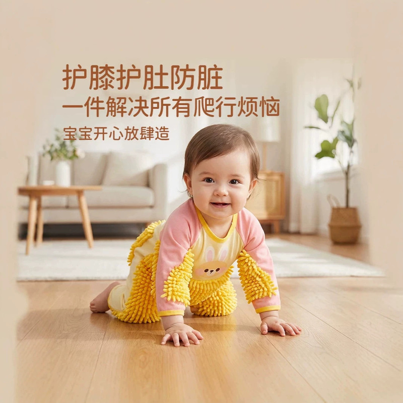 Children's Crawling Suit for Spring, Summer, and Autumn, Pure Cotton Long-Sleeve Romper, Anti-Dirt Mop-Slinging Hero Home Wear Children's Crawling Suit for Spring, Summer, and Autumn, Pure Cotton Long-Sleeve Romper, Anti-Dirt Mop-Slinging Hero Home Wear