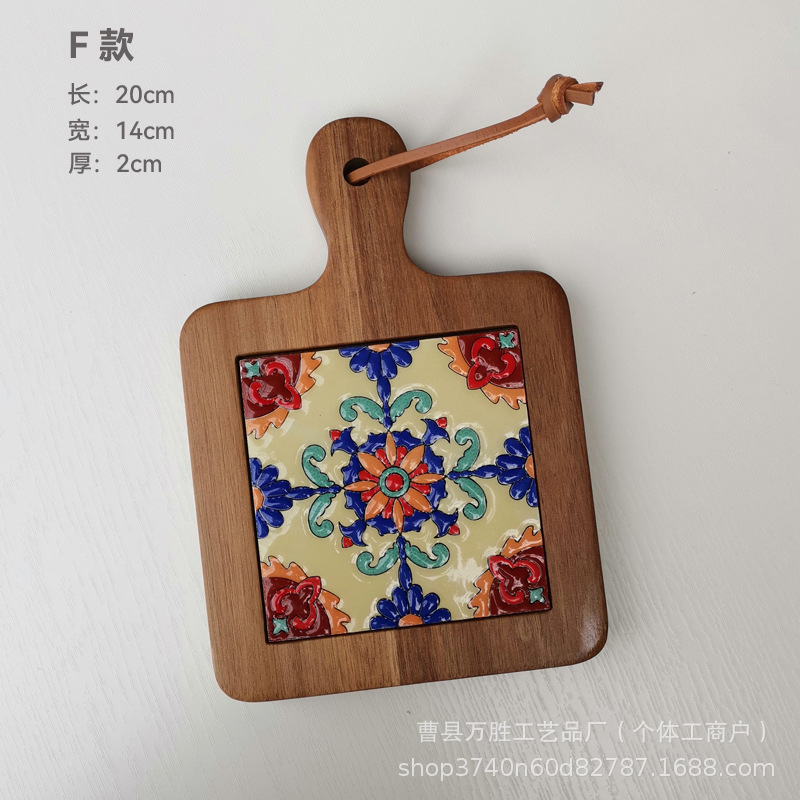 타일 F [아카시아]