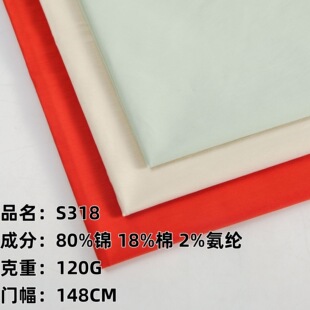 �\�޻켏����ƽ�y�A�����Ϸ��b����120g���b�ٴ����ܛ�к��r��