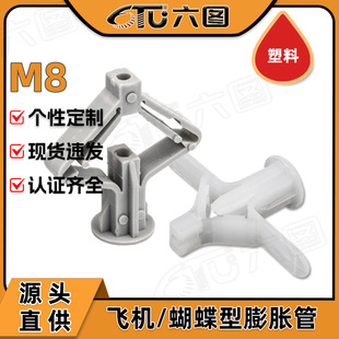 ʯ��匣�������w�C����Û��������������Û�ܻ�ɫ�z���q��Û��M8