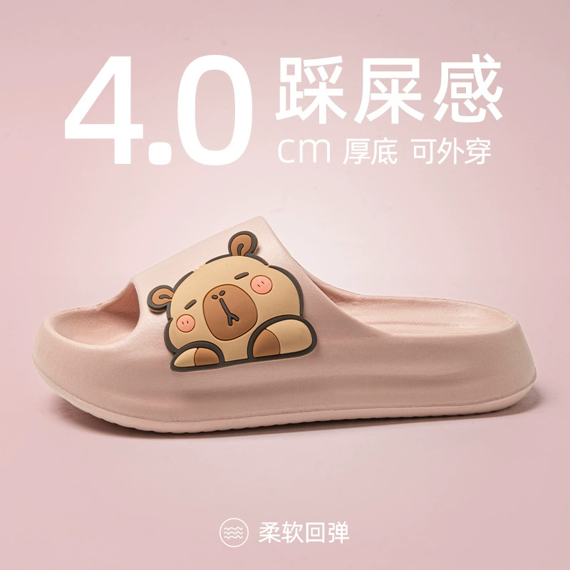 Zhaohang крутые домашние модные нескользящие домашние тапочки на толстой подошве для пар, женские летние уличные сандалии для мужчин, новый стиль