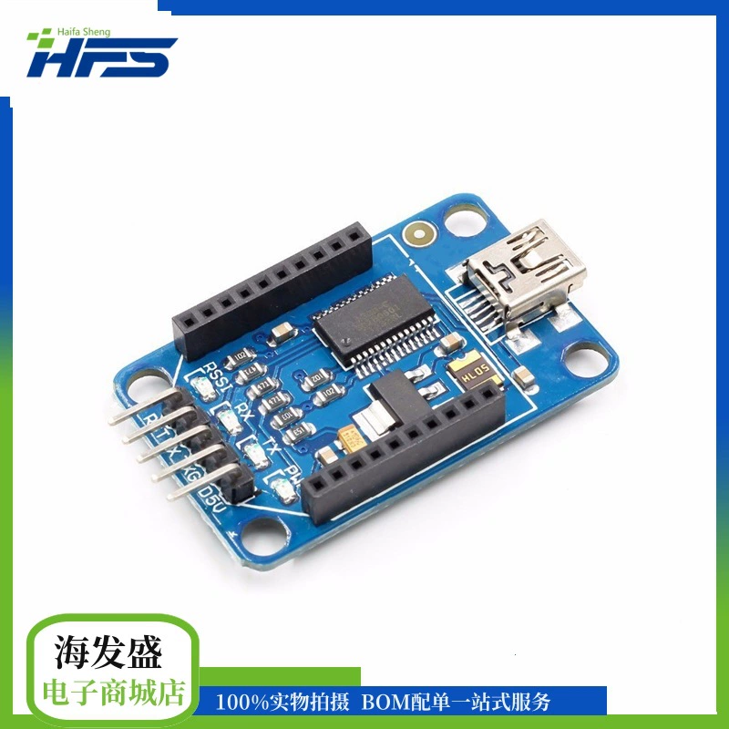 XBee/Bluetooth Bee адаптер USB адаптер FT232RL совместим с Arduino