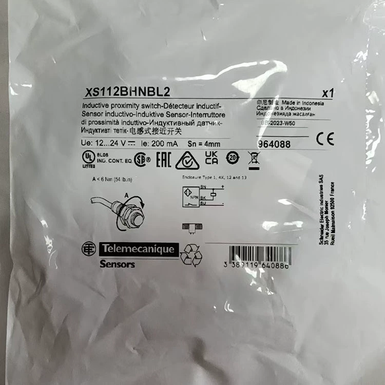 Schneider/De концевой выключатель новый оригинальный XS112BHNBL2/XS112B3PBL2/XS112BHPAL5