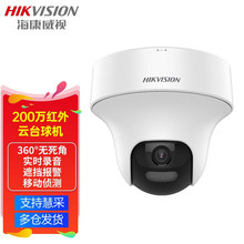 ������ҕ�O�ؔz���^ POE�W�j���� �֙Cҹҕ �h�̱O�����z��C����