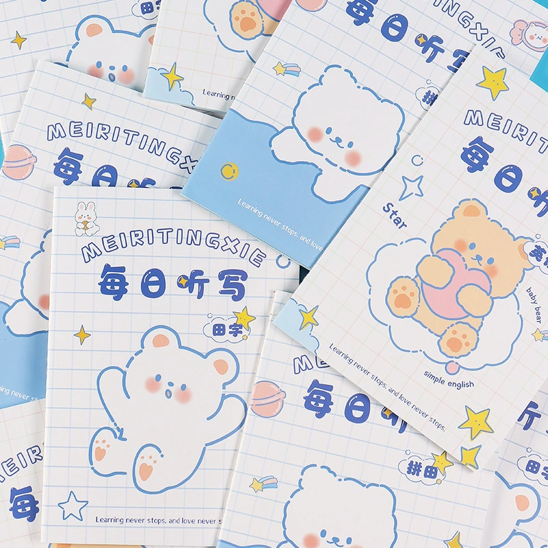 B5 Ежедневная диктовка студентов на английском языке