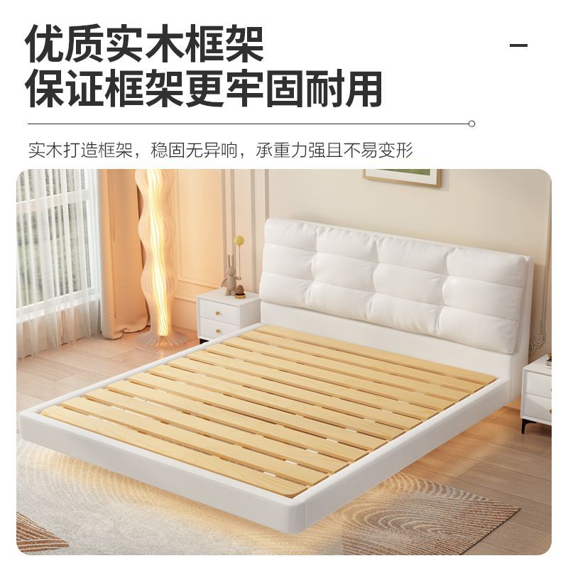 w! Floating Bed Cream Style 1.2-1.8m Lightweight Luxury Italian Minimalist Master Bedroom Wedding Bed with Wooden Frame and Sensor Light