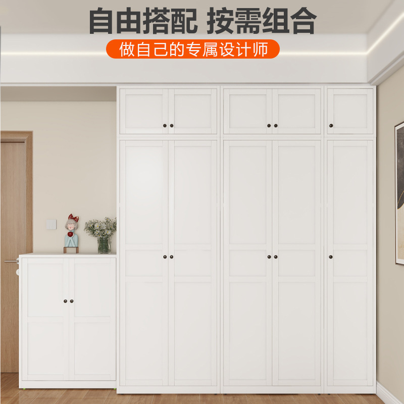 Combination Wardrobe for Bedroom, Modern Minimalist Storage Wardrobe, Matching Home Wardrobe, Steel Wardrobe