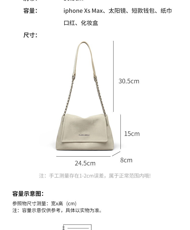 Túi tote nữ cỡ lớn đi làm đeo vai/nách thời trang — Màu trắng nhạt chi tiết 11
