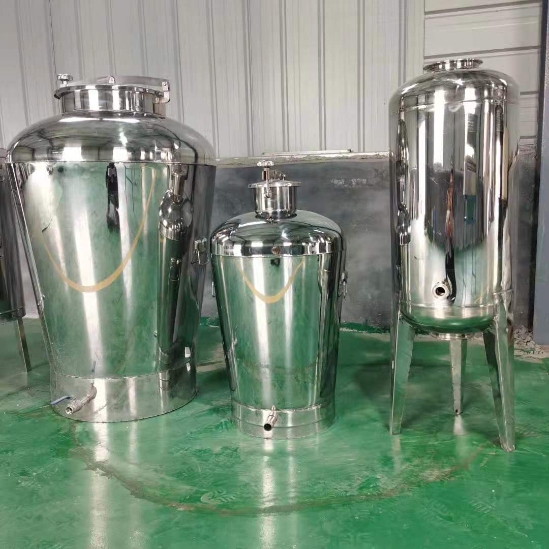 曲阜恒诚酿酒设备蒸酒锅冷却器304不锈钢液体发酵储存密封罐100斤