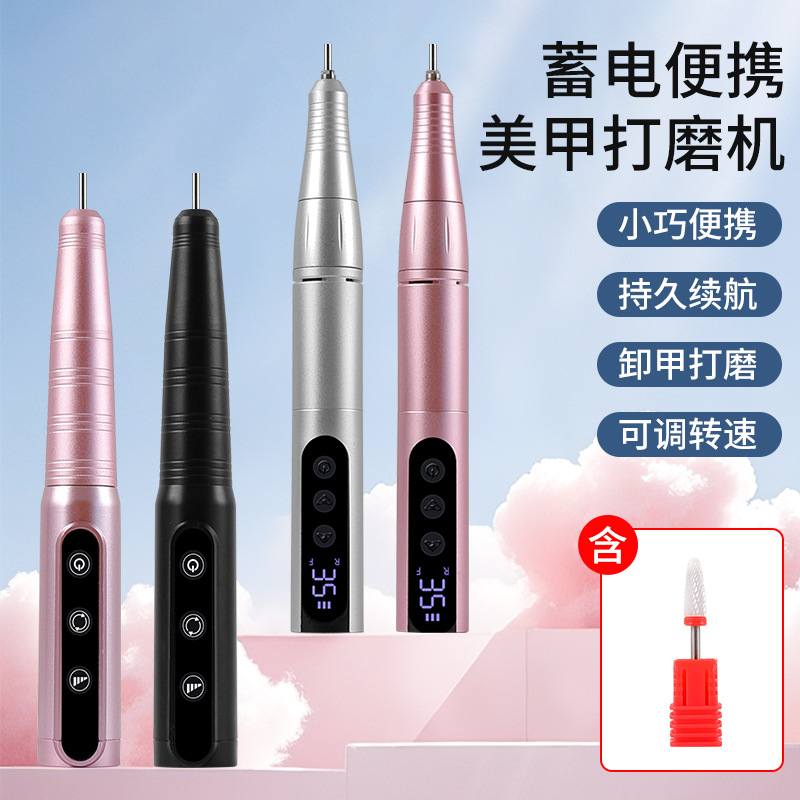 alta velocidad de rotación nail polisher pinza estilo japonés herramienta de reparación de uñas pulido portátil de eliminación de piel muerta amolador de uñas máquina de molienda eléctrica