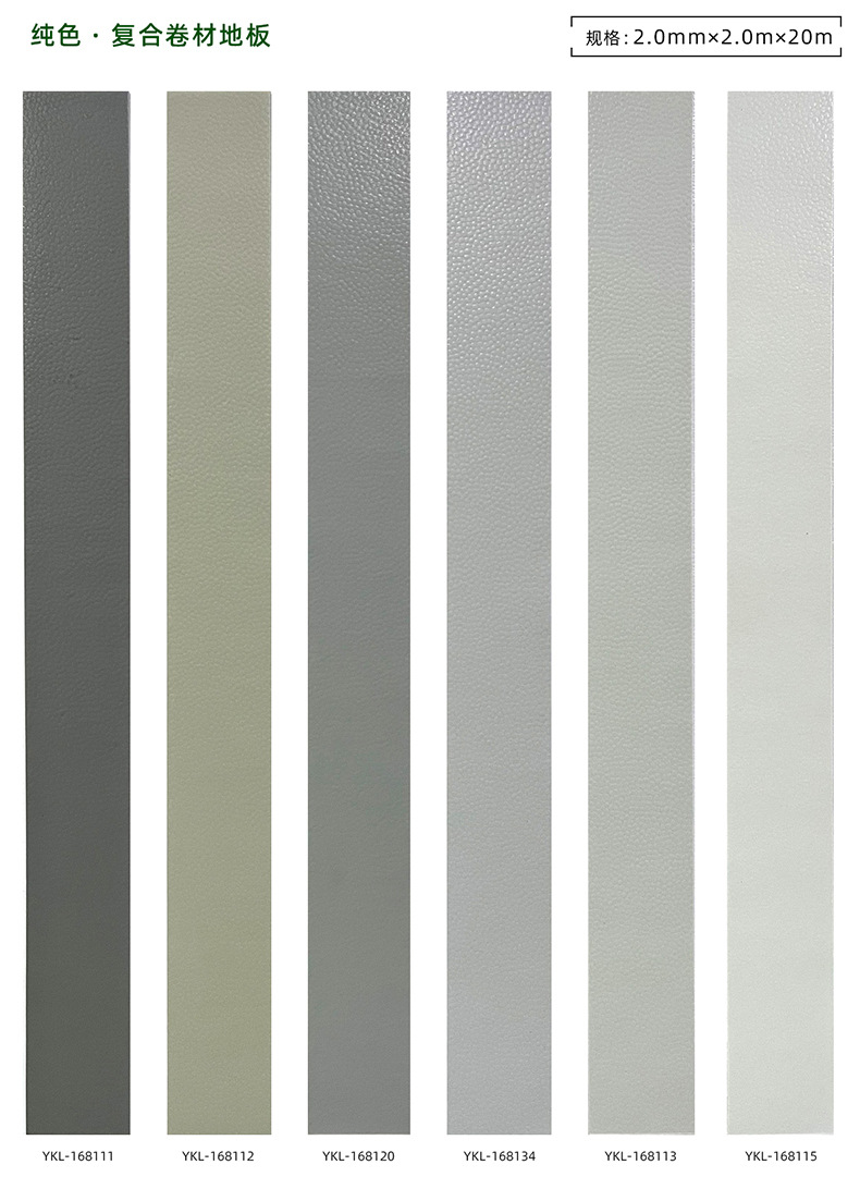 O1CN01f2eJRv1aTBjf7vSwl_!!3533983330-0-cib.jpg?__r__=1683365681048