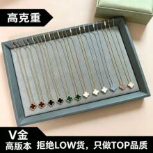 V��߰汾���~�݆λ���Ů�18K��t�����p���i��朹��Sֱ�����l